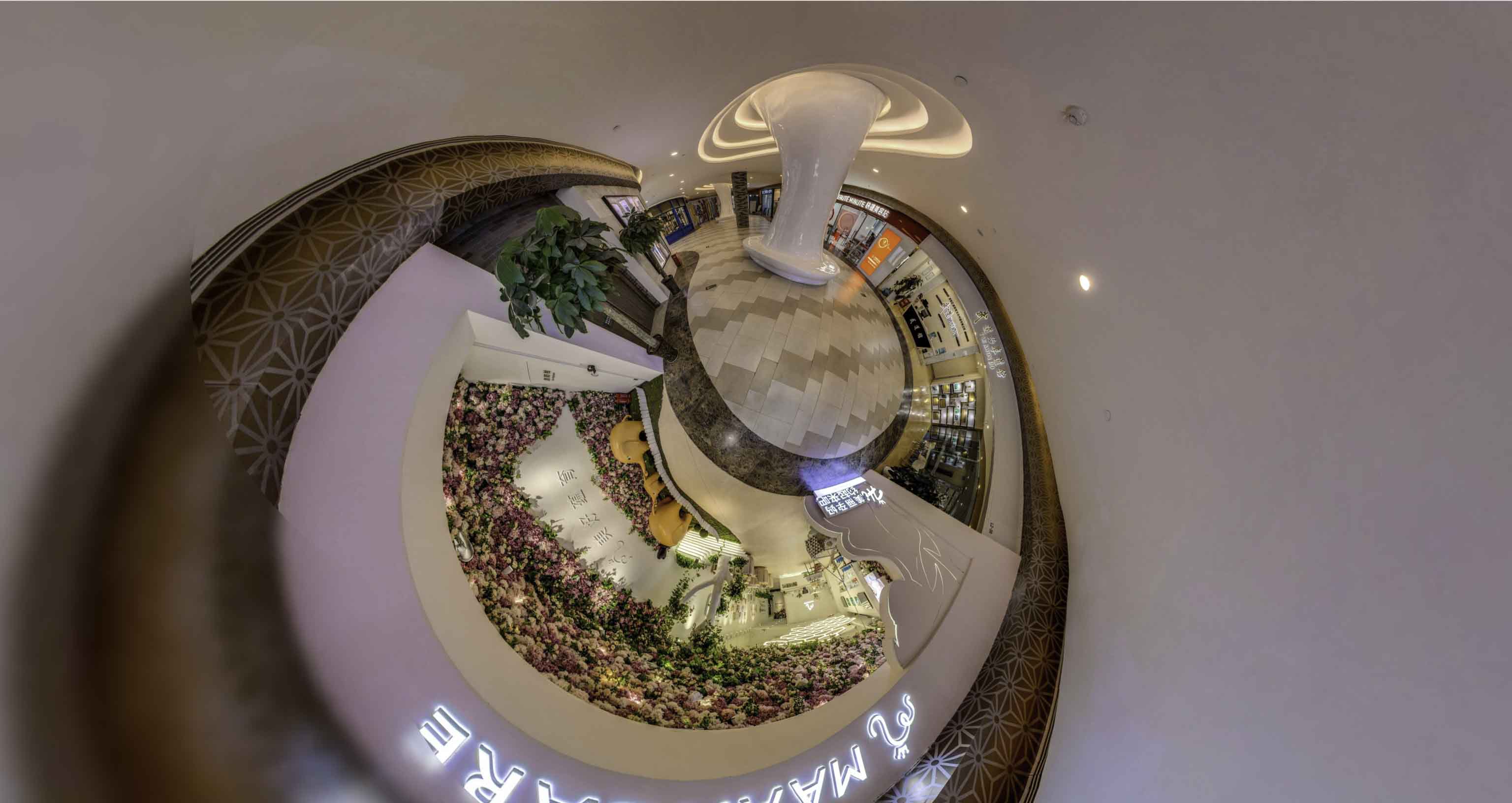 荥阳将VR全景融入品牌宣传活动的创新实践与策略